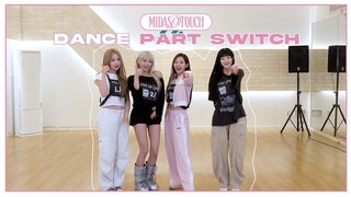 【KIOF】KISS OF LIFE — 第一张单曲专辑 'Midas Touch' | Dance part switch