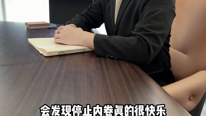 00后老板