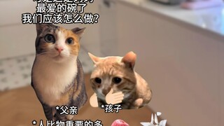Phương pháp nuôi dạy con tuyệt vời của cha mẹ