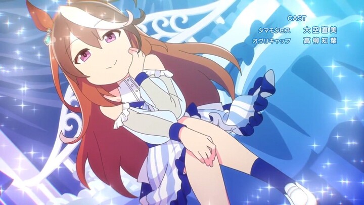 Umayon Shinsaku episode 5 sub indo