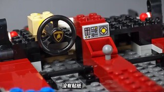 Jika Anda bisa menerima kekurangan fatalnya, maka Countache ini sempurna! (Lego LEGO10337Hubungi ula