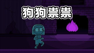 Tập phim hấp dẫn nhất!
