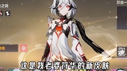 【غينشين إنتراكتيف】جميع موظفي ميياو هم من المعجبين المهووسين بالقوارض~