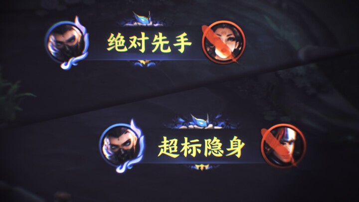 Who’s Actually Playing Up the “Weak” Angle for King Lanling in “Qing Lian Lanling”?