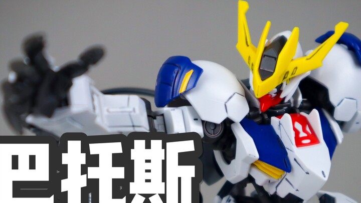 [P Toys] Xem Vua Sói! Giới thiệu ngắn gọn về dạng HG Barbatos Sirius Emperor/GUNDAM BARBATOS LUPUS R