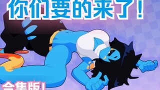 可爱的兽娘完整合集版