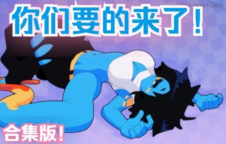 可爱的兽娘完整合集版