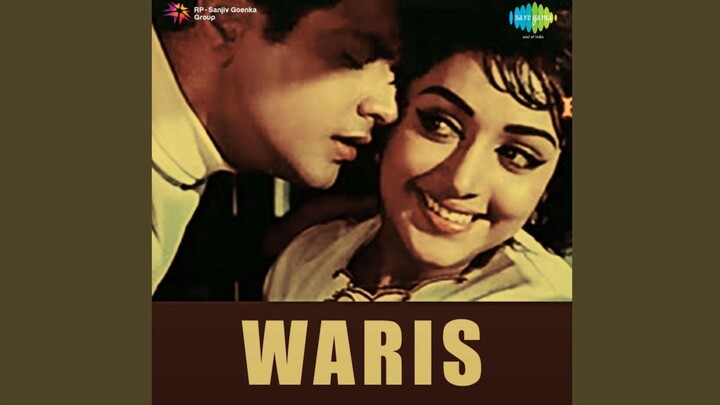 Waris Hindi movie Jitendra Hema malini