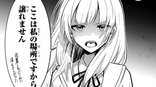 女友和黄毛诬陷我是渣男，而我获得了校花的芳心！