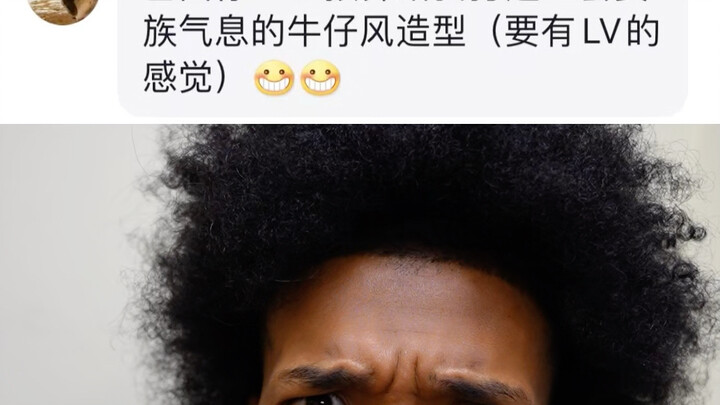 “Người cao bồi luôn là một hình tượng đầy sức hút bất tận”