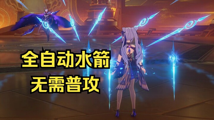 [Genshin Impact] 4 phát hiện thú vị trong phiên bản 3.4