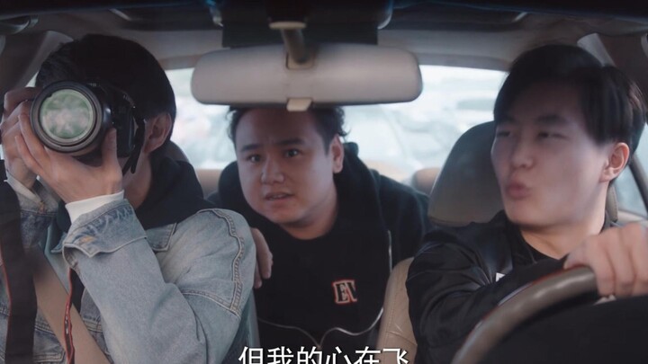 ความรักของจิงจิงถูกนักข่าวบันเทิงแอบถ่าย แล้วก็จบลงอย่างน่าเศร้า