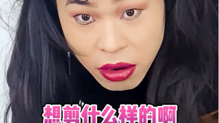 理发师所理解的“一点点” 绝对不是你想要的一点点