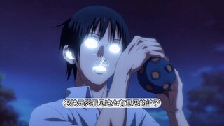 张楚岚在碧游村使用的手段到底是炁体源流还是神明灵？