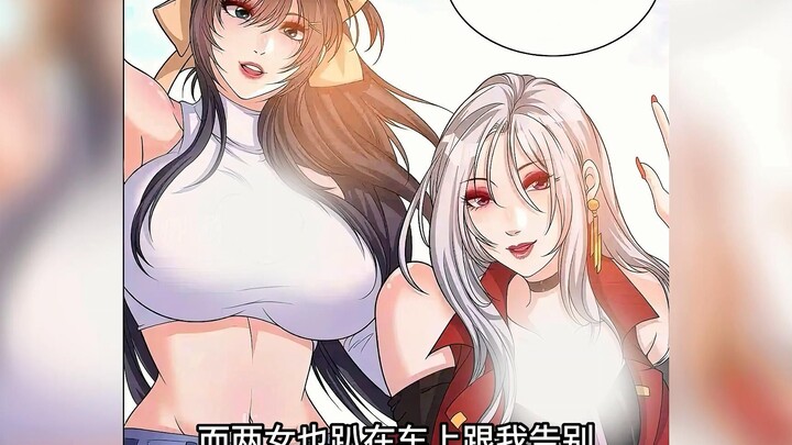 漫画：想让女同学一起住，女友竟然不反对，原来她们竟是这种关系