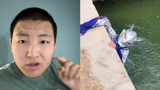 Apa yang kamu lakukan? Kamu tidak memberinya energi sama sekali!