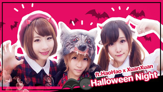 [Rakka][เต้น Cover] เพลง Halloween Night Ft. HaoHaoxXuanXuan