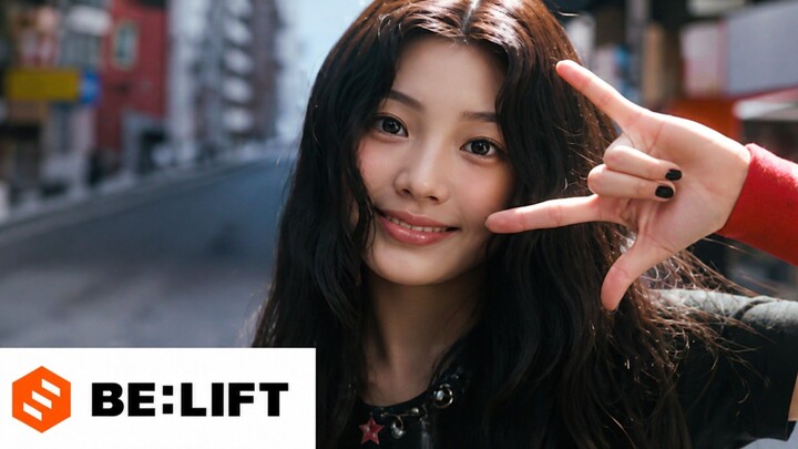 ILLIT - 'It's Me' Official MV