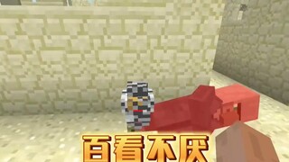 Minecraft：离谱系列，让爆笑承包你的整个假期！