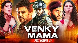 venky mama new movie 2025