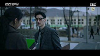 Taxi Driver S1 Episode 07