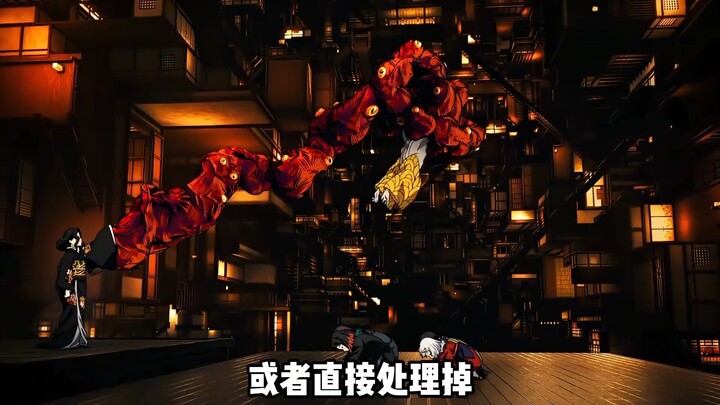 ทำไมหน่วยพิฆาตอสูรถึงไม่ส่งเสาหลักไปแฝงตัวเป็นสายในกองทัพของมุซันล่ะ?