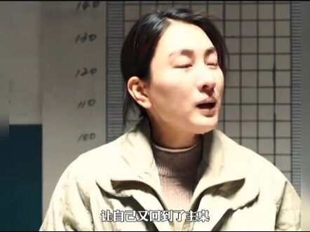 Ma Su’s Acting Journey: From the Bench to the Spotlight