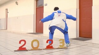 2024! Start!