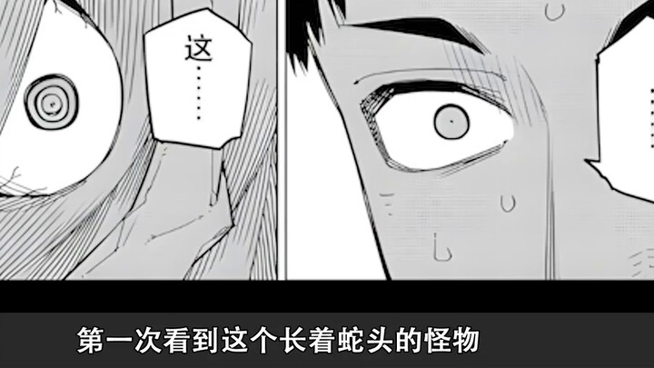 "Sentai Daisuke" Wakaba sudah kehabisan akal! Komentar Komik Bab 65