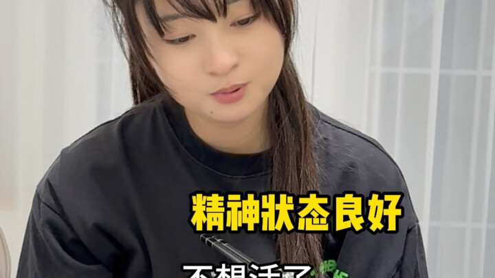ครั้งหน้าเรียกให้พวกเขามาท้าทายแบบนี้อีก น่าจะมาอีกนะ?