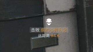 No retreat, no surrender—just pure punishment as Aerospace Assault Brother rampages, and he even rec