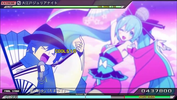 【PPD】Nite Julia di Edo Besar Ekstrem Sempurna