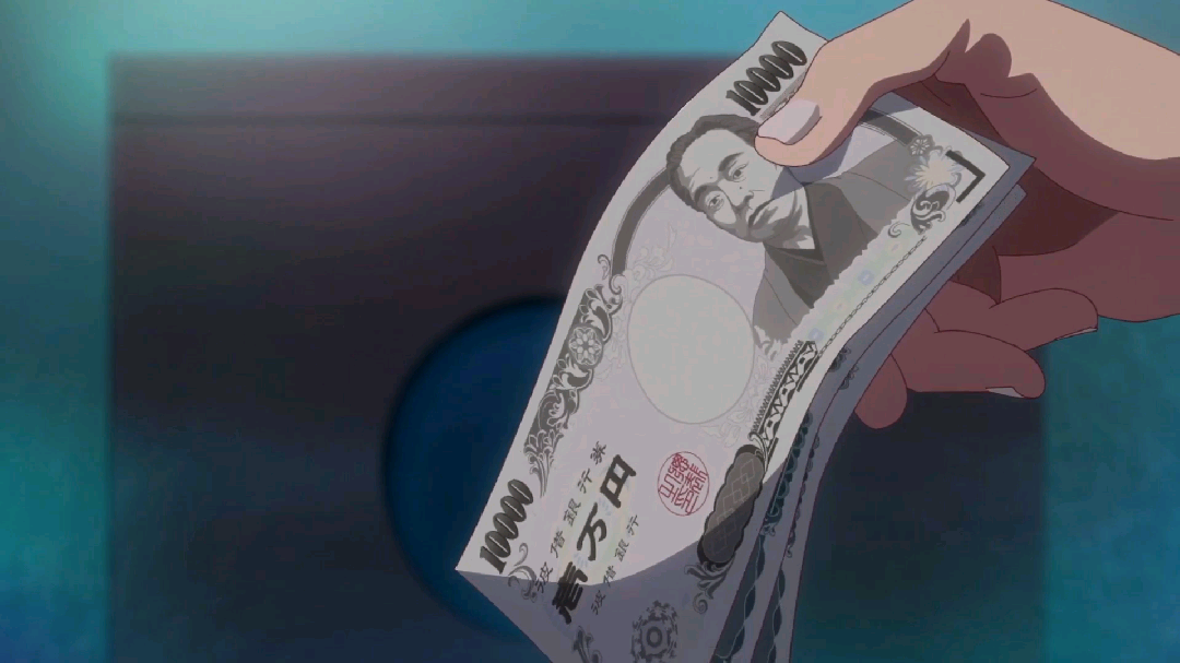 Anime swag money GIF on GIFER - by Yozshutaxe