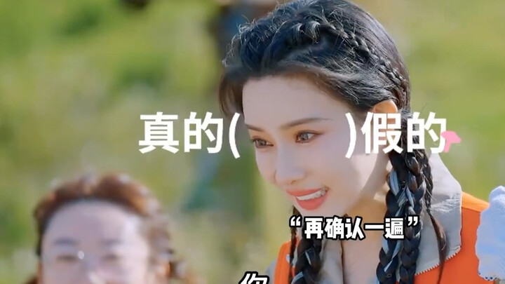 Haha, Mạnh Tử Nghĩa cậu đúng là nghiêm túc mà gây cười thật đấy!