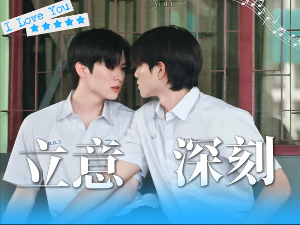 Mom Chicken has finally released another thought-provoking drama…