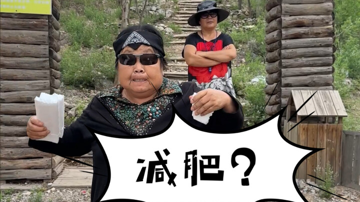 Early mountain climbing! Late-night overtime! Diet meals! Immortal class!!