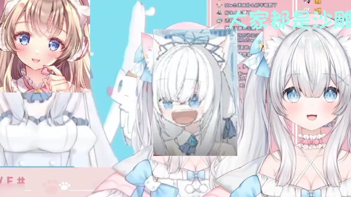 Japanese bad women, see Aria's sharp comments on Japanese good women. The good woman turned out to b