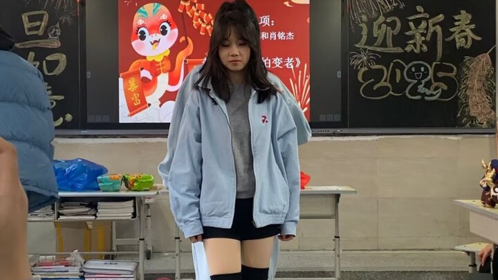 จอมก่อปัญหาสุดสงวน