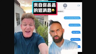 Gordon Ramsay mengeluh: SMS dari ayah #YYY Sub Team#