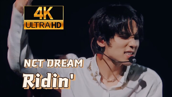 [4K Quality Restoration] The Momentum That Shattered Through SM Entertainment’s Headquarters – Ridin