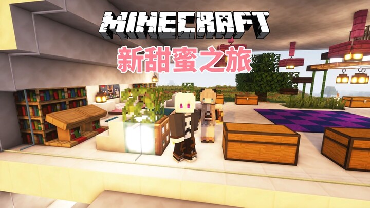Toàn là “cẩu lương” – The Elder Minecraft: Chuyến hành trình ngọt ngào mới – Tập 1
