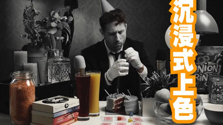 【تخدير حبيبي للنوم】 تجربة تلوين غامرة – عالمك الملوّن [صوت أطلس]