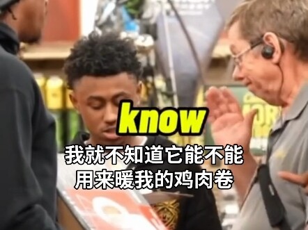 Kenjin TV EP.22