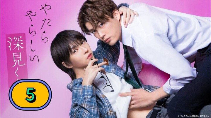 [2026] UNEXPECTEDLY NAUGHTY FUKAMI | EPISODE 5 CUT