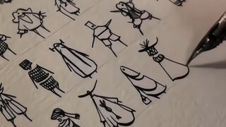 كل شخص رأيته