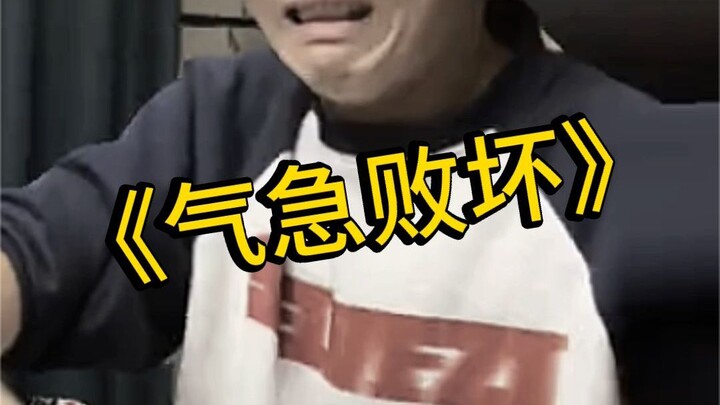 عندما أصبح تاو مهووسًا بسلاح "فينيكس" المضاد للبنادق اليدوية.