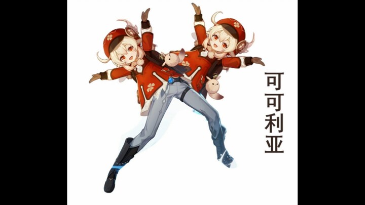 《缝   合   游   戏》（一）