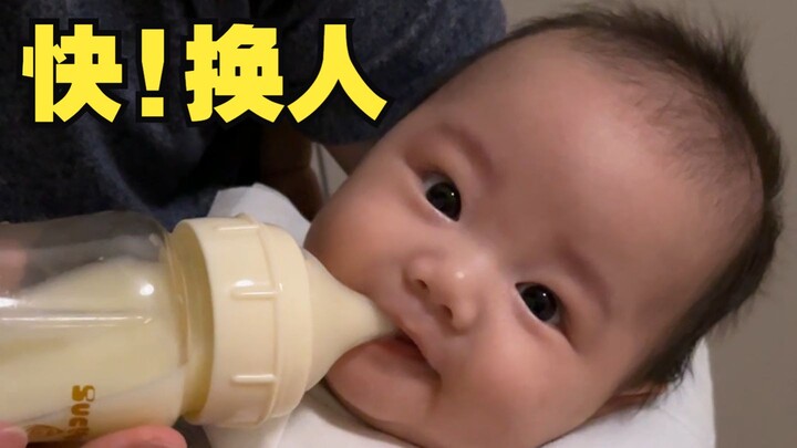 Bé trong giai đoạn nhận mẹ: “Ba ơi, cho con bú xong thì mau trả con lại cho mẹ nhé!”