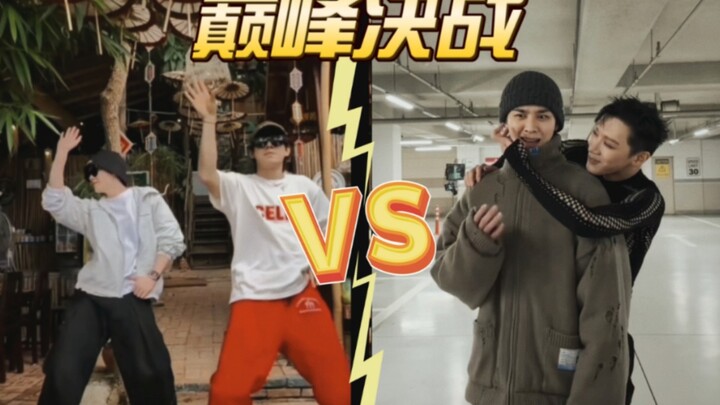 «أمامنا لاي 214، وخلفنا تشين تسي 520»