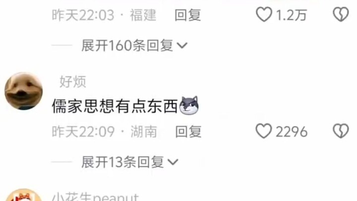 Ăn thịt húp canh thì không có tôi, nhưng rửa bát thì nhất định có tôi.